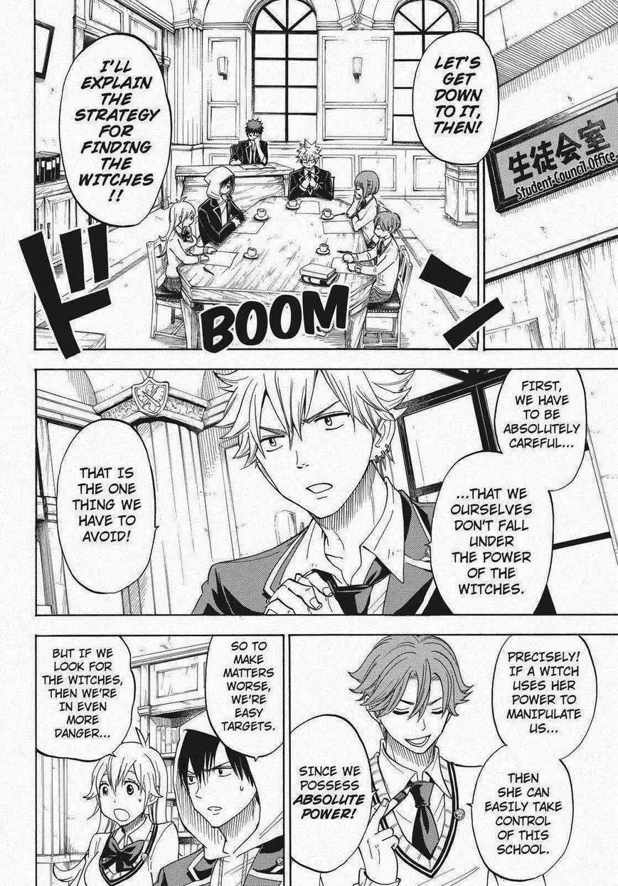 Yamada-kun to 7-nin no Majo Chapter 96 4